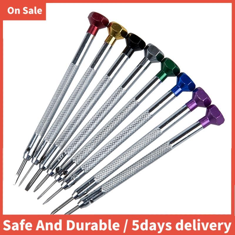 ชุดไขควง 8 ช่อง สําหรับซ่อม Watch Glasses Mobile