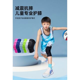 อุปกรณ์ป้องกันการเคลื่อนไหวสำหรับเด็ก ZHUNZHE KIDS ผลิตภัณฑ์…