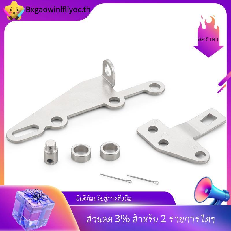 [ในสต็อก]สําหรับเทอร์โบเกียร์อัตโนมัติ Shifter Cable Bracket Kit 35498 เหมาะกับ TH250 TH350 TH400 20