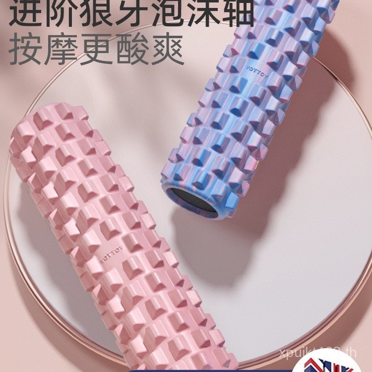 โยคะคอลัมน์นวดโฟม Solid Langyang ผ่อนคลายกล้ามเนื้อ อุปกรณ์ฟิตเนส IP45