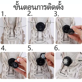 คู่หมุนหัวเข็มขัดลูกไม้ ใหม่เชือกผูกรองเท้าอัตโนมัติโดยไม่ต้องผูกติดตั้งง่ายหมุนหัวเข็มขัด เชือกผูกรองเท้า