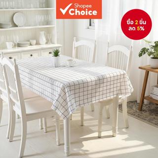 ผ้าปูโต๊ะลายสก็อตราคาประหยัดสําหรับการถ่ายรูป - มีให้เลือก 2…