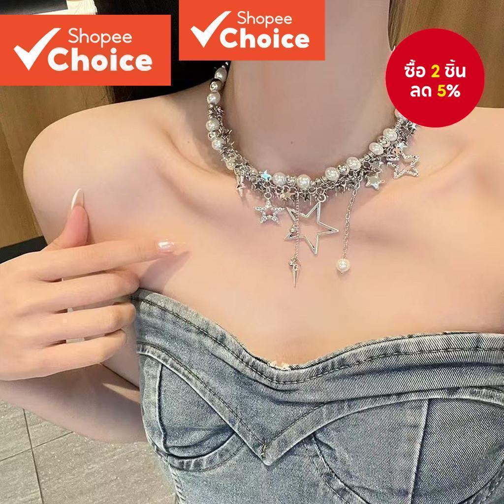 FB96-3-สร้อยคอลูกปัดมุกดาวและพู่สไตล์ Y2K สําหรับผู้หญิง ดีไซน์เฉพาะกลุ่ม พร้อมจี้ไม้กางเขน-NLFB96FX