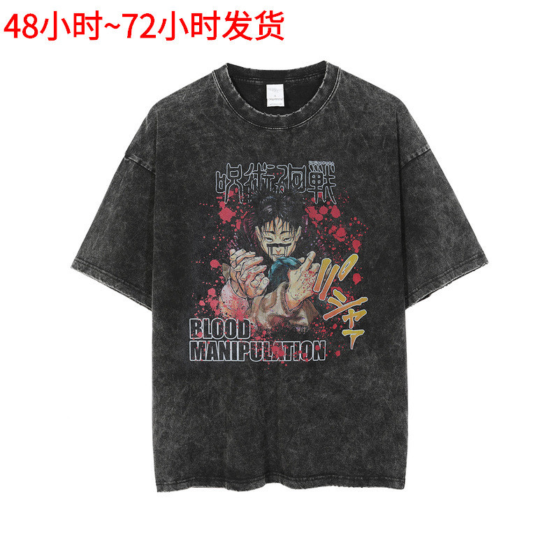 COD 2026 Washed Distressed T-Shirt American Street Anime Pattern พิมพ์ Harajuku Street เครื่องแต่งกา