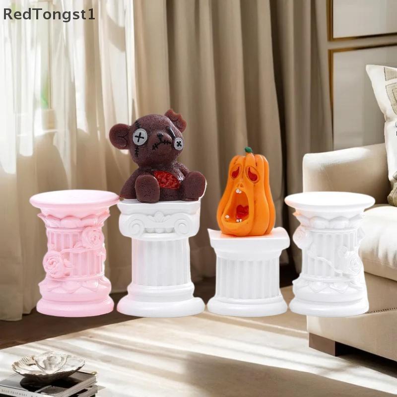 [rtg] เสาโรมันคอลัมน์กรีกรูปปั้นแท่นเชิงเทียนแท่นหุ่นประติมากรรมบ้านในร่ม Dinning Room สวนทิวทัศน์ตก