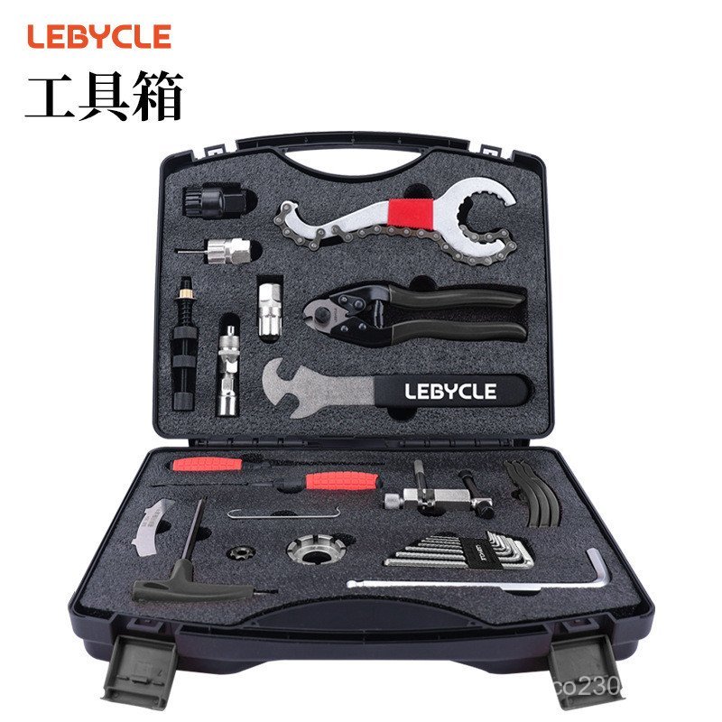 ชุดเครื่องมือซ่อมจักรยาน รวมกล่องเครื่องมือ, ประแจ, และสร้อยข้อมือ สำหรับงานซ่อมและถอดประกอบ Flywhee