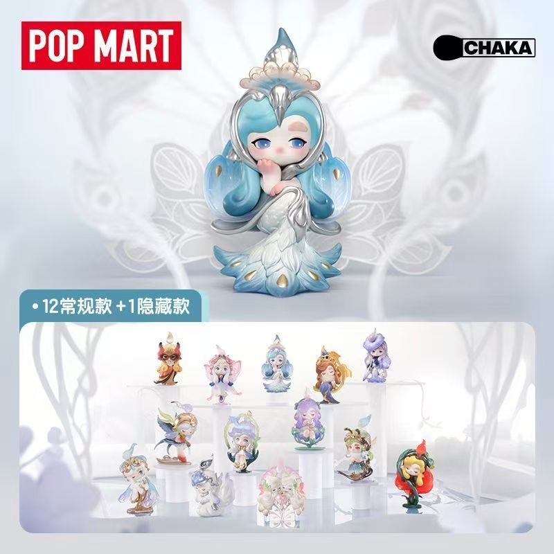 [December 18th Release] POPMART CHAKA Glazed Music Series ยกกล่อง 12 ชิ้น