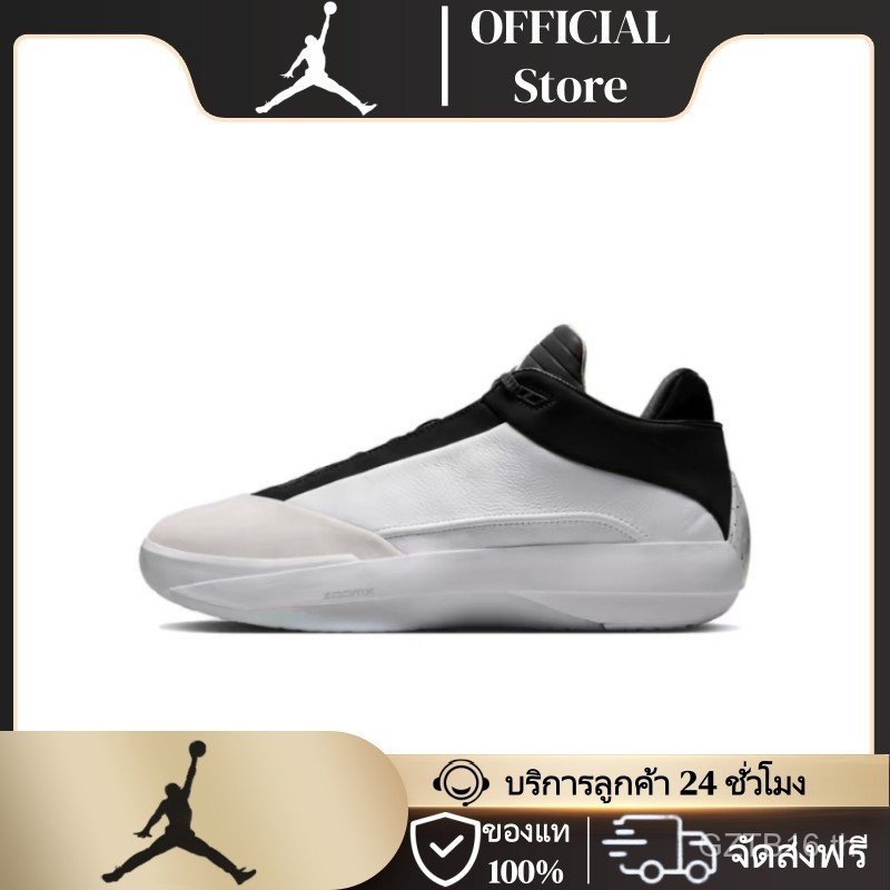 ของแท้ 100% Air Jordan 40 XDR รองเท้าบาสเก็ตบอล สวมใส่ง่าย มีระบบระบายอากาศและป้องกันการลื่น