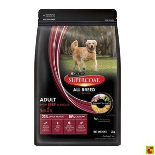 ซุปเปอร์โค้ท อาหารสุนัข สูตรเนื้อวัว สำหรับสุนัขโต 3 กก.