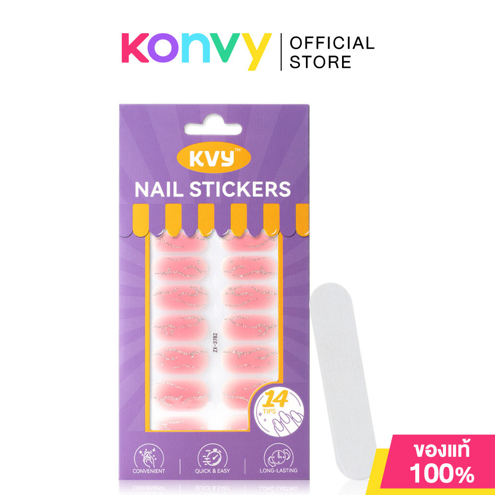 KVY Nail Stickers 14Tips #ZX-3782 Pink Crack เควีวาย สติกเกอร์ติดเล็บ.