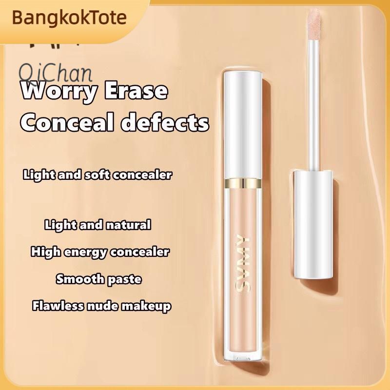 【จัดส่งในประเทศ】 [เก็บเงินปลายDทาง & สินค้าขายดี] ชุดคอนซีลเลอร์เนื้อแมตต์ 1/2 ชุด พร้อมไฮไลท์เตอร์ล