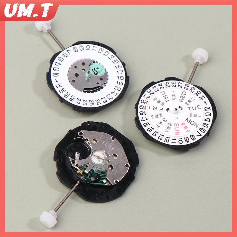 UM.T Sunon Sl28 Sl28-6 Quartz Movement Replacement ปฏิทินสามมือวันที่ A Alternative ถึง 2115-20z Mov