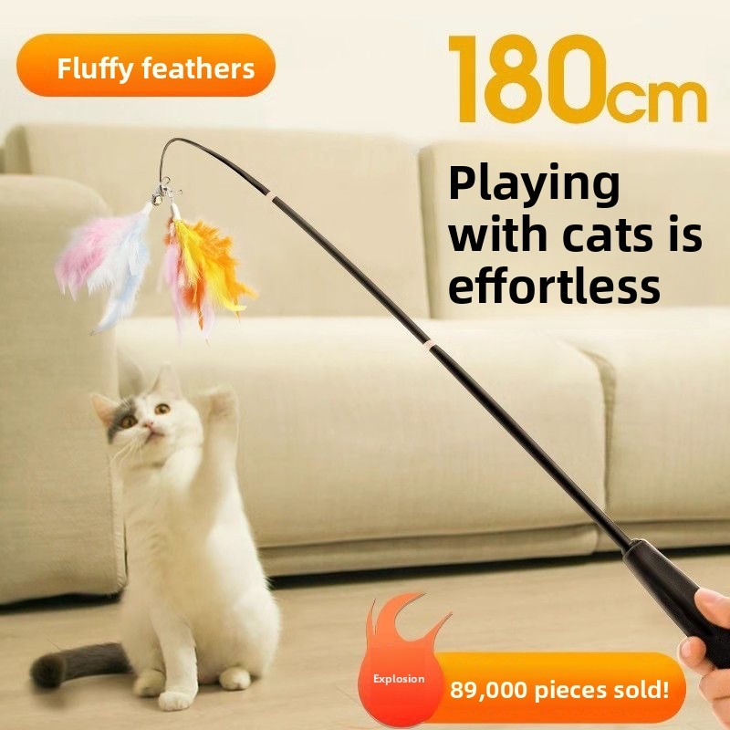 1.8M Retractable Cat Teaser Wand พร้อมขนนกแบบถอดเปลี่ยนได้ Pompom Crinkle ของเล่น - ขยาย Play Rod สํ