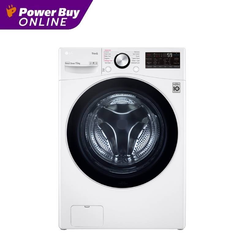แอลจี เครื่องซักผ้าฝาหน้า รุ่น F2515STPW ความจุ 15 กก. พร้อมระบบ AI DD™ และ Smart Wi-Fi