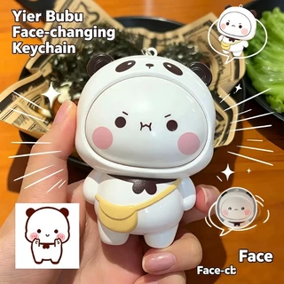 Panda Bear Yier และ Bubu กดใบหน้าเปลี่ยนของเล่นการ์ตูนน่ารัก BUBU DUDU ตุ๊กตากระเป๋านักเรียนจี้ขนาดเล็กพวงกุญแจคู่ของขวัญ