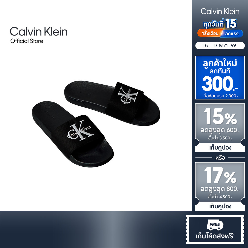 CALVIN KLEIN รองเท้าแตะผู้ชาย รุ่น YM01393 0GJ-สีดำ