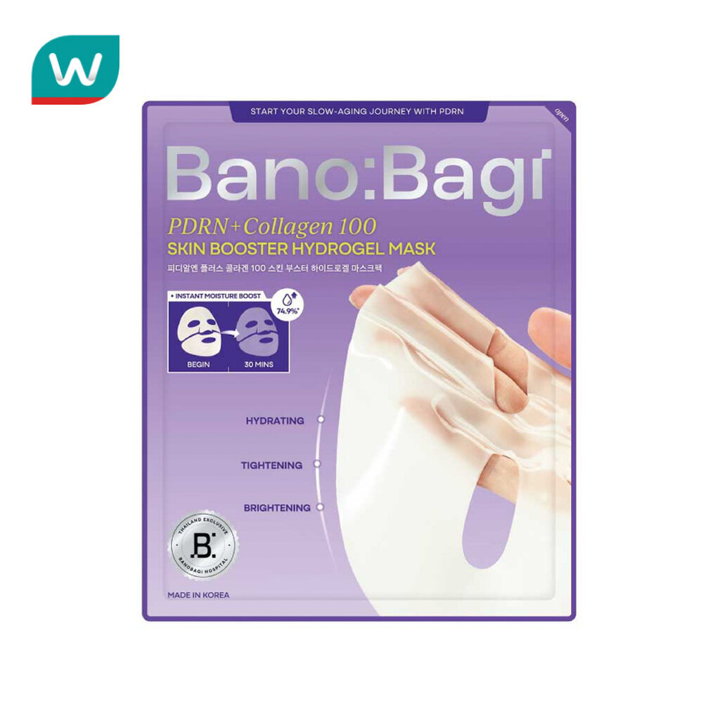 Banobagi บาโนบากิ ไฮโดรเจล มาสก์ พีดีอาร์เอ็น พลัส คอลลาเจน 100 สกิน บูสเตอร์ 1 แผ่น