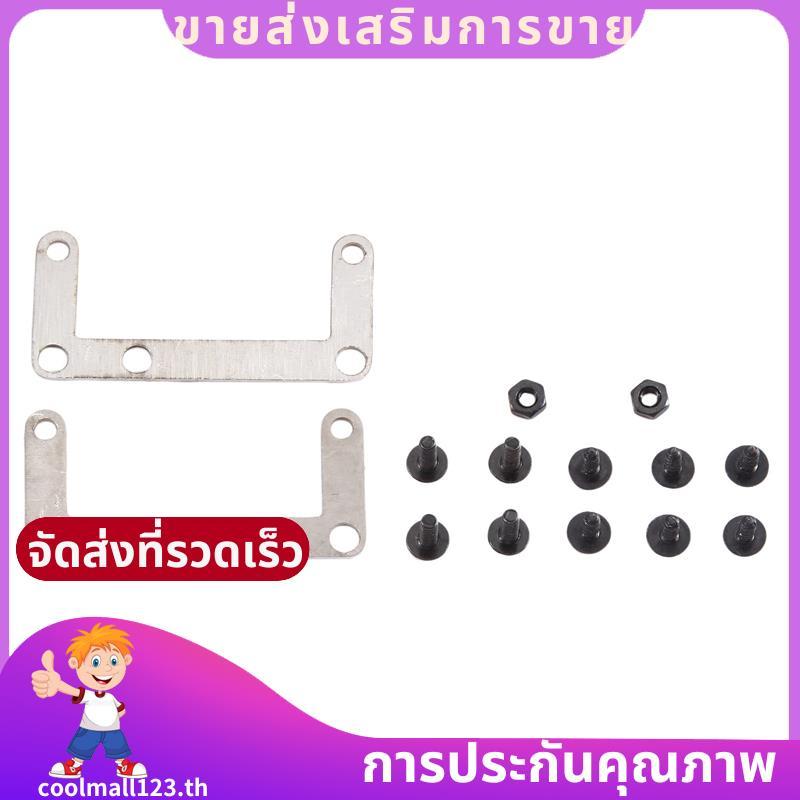 2 ความเร็วโลหะความสูงวงเล็บยกสําหรับ MN D90 D99S MN99S C24 B24 RC รถอะไหล่อัพเกรด .coolmall123th
