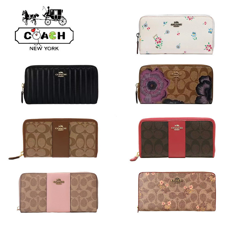 𝐂𝐎𝐀𝐂𝐇((อุปกรณ์การเรียนและสํานักงาน) (Lanyard and Name Tag) 52372 76873 52859