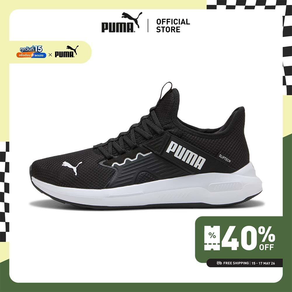 PUMA Running SOFTRIDE Enzo 5 SLIPTECH™ Sneakers Unisex สีดำ - 31258101