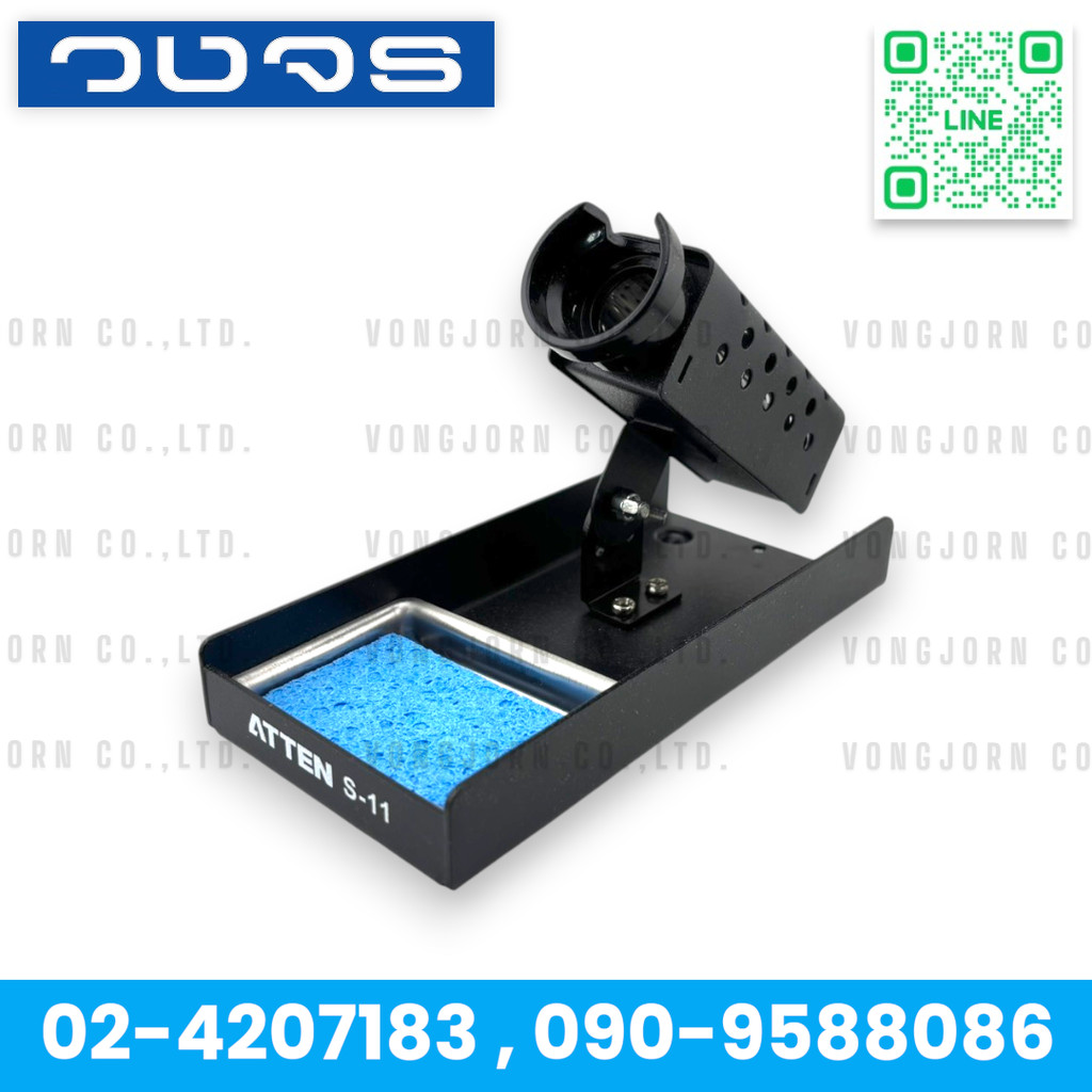 ATTEN S-11 รูID 19mm. ที่วางหัวแร้ง แท่นวางหัวแร้ง Soldering Stand