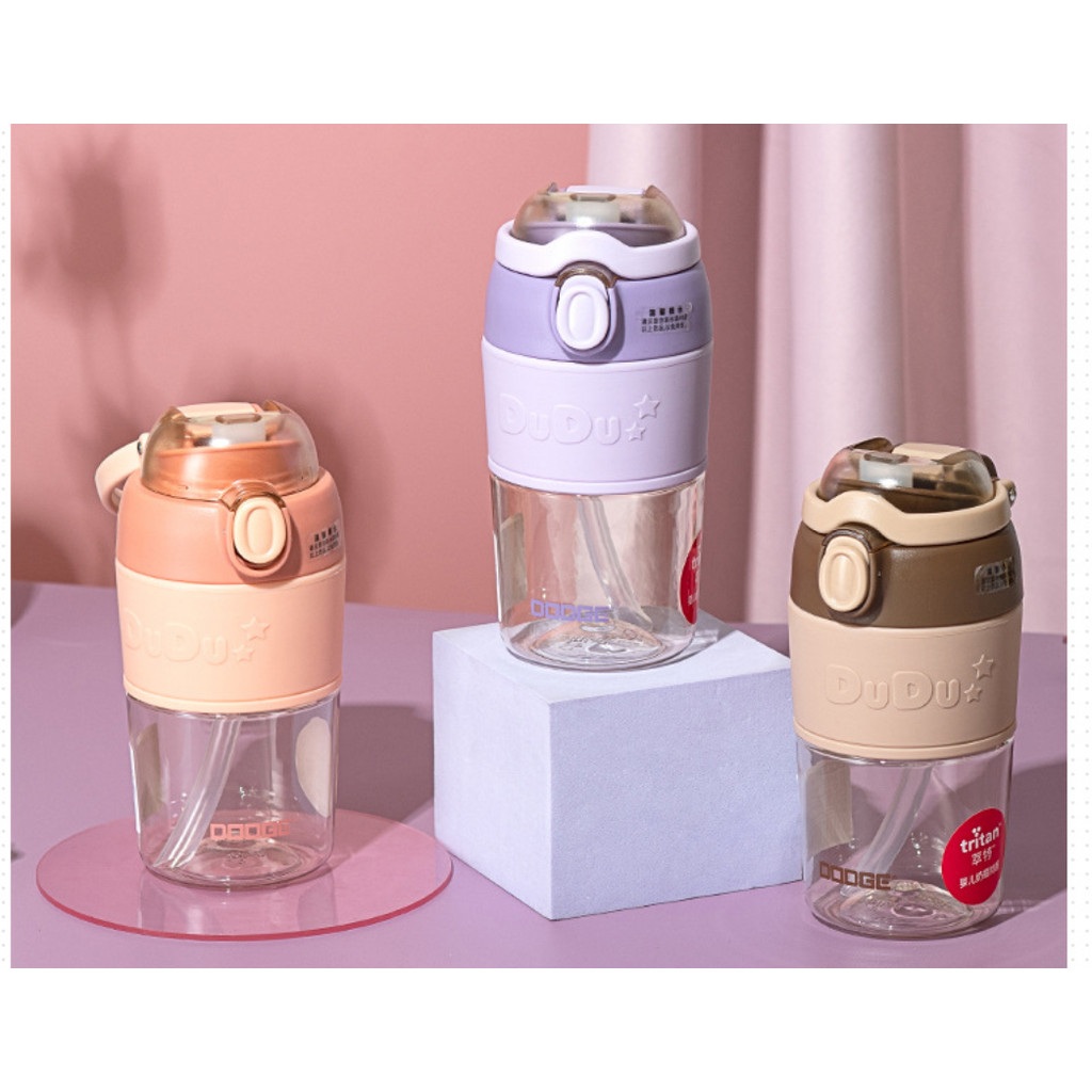 DODGE 500ML. ขวดน้ำเด็ก กระบอกน้ำพลาสติก ขวดน้ำพกพา ราคาถูก น้ำหนักเบา พร้อมส่ง