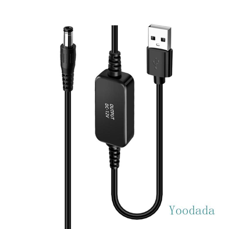 Yoo 5V to 12V Boost Cable สําหรับเชื่อมต่อแหล่งพลังงานเข้ากับเราเตอร์ Electronics