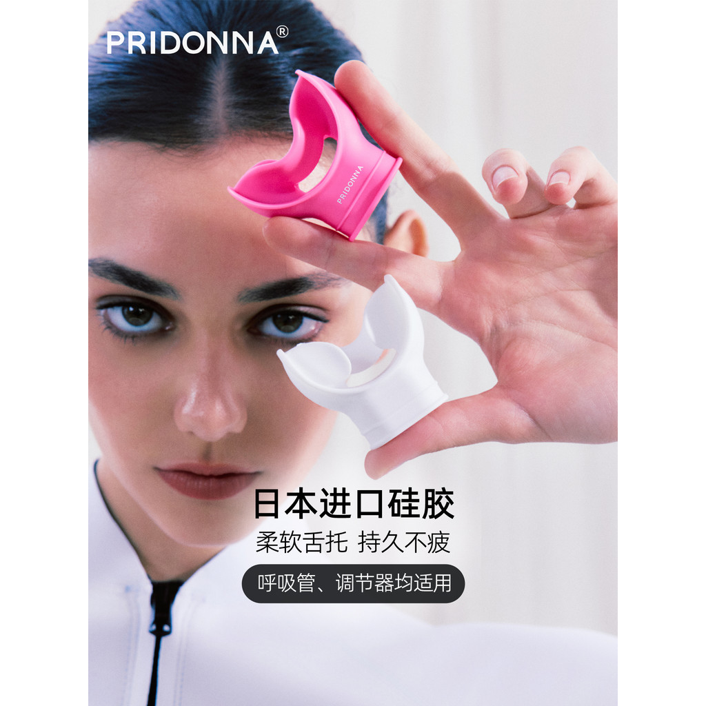 PREIDONNA Snorkel Mouthpiece Scuba Regulator Mouthpiece Diving Second Stage Universal Deep Diving Sc