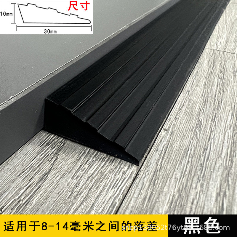 [คลังสินค้าพร้อม] Sweeping Robot Climbing Mat Uphill Steps Difference Height Slope Mat Soft Self-Adhesive Transition