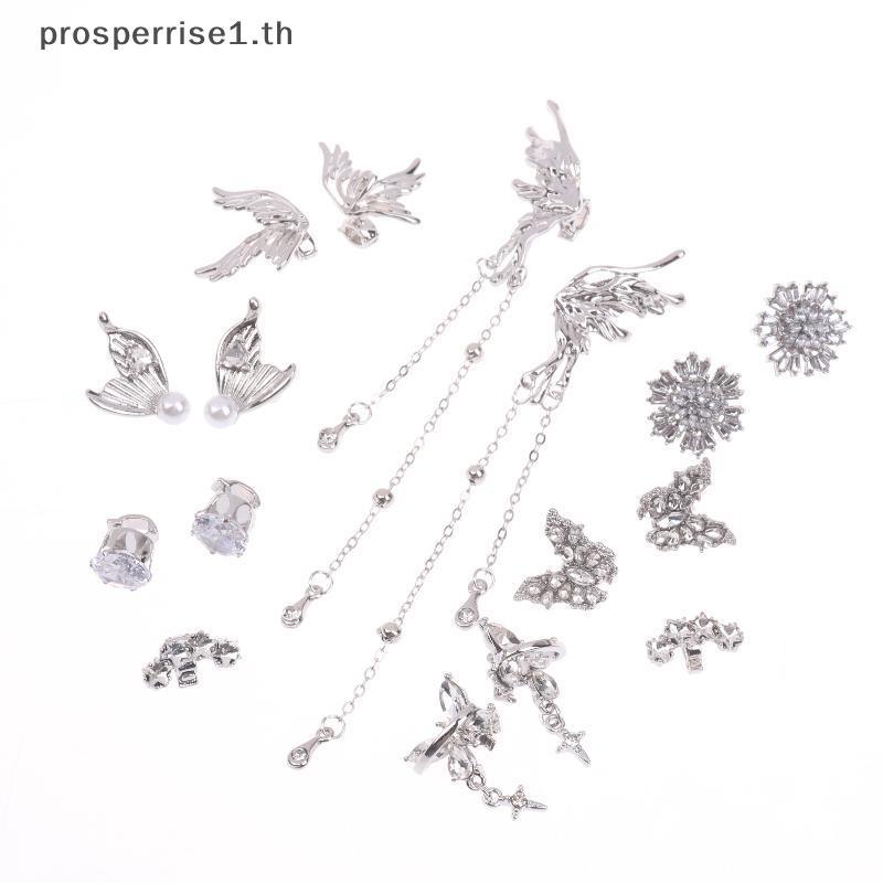[PTH] 1 คู่ Rhinestone Clip On Earbuds Open Ear Accessories เครื่องประดับ DIY แบบถอดได้เพื่อเพิ่มหูฟังไร้สายดู [MOTOR]