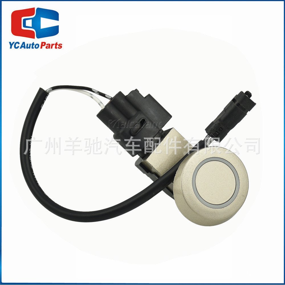 กันชนเรดาร์ถอยหลังรถยนต์เหมาะสําหรับสีแชมเปญ PZ362-00205 Toyota Camry Domineering Sensor JVXX