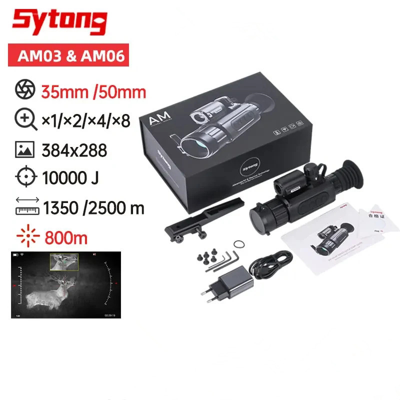 SYTONG AM03 & AM06 THERMAL IMAGING NIGHT VISION MONOCULAR WIFI THERMAL SCOPE