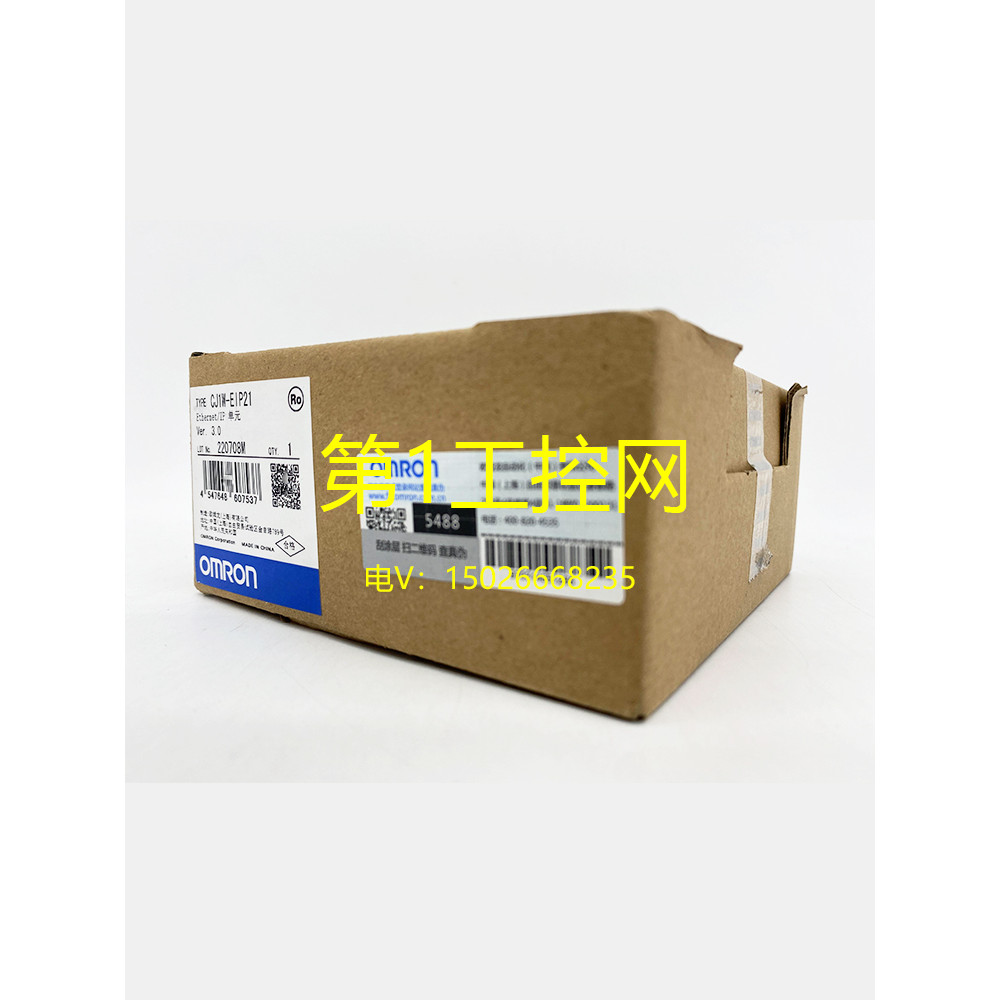 CJ1W-EIP21 OMRON OMRON EtherNet/IP Unit ยี่ห้อใหม่ของแท้คลังสินค้าพร้อม