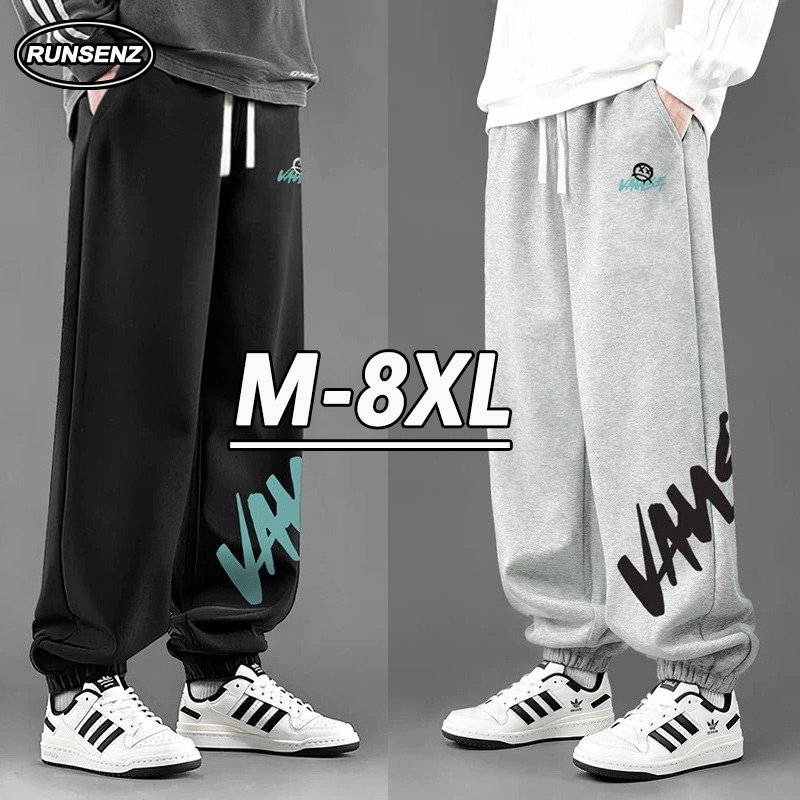 M-8XL Fat Man Plus Size Pants Loose Fit Jogger Pants Men Casual Sweatpants