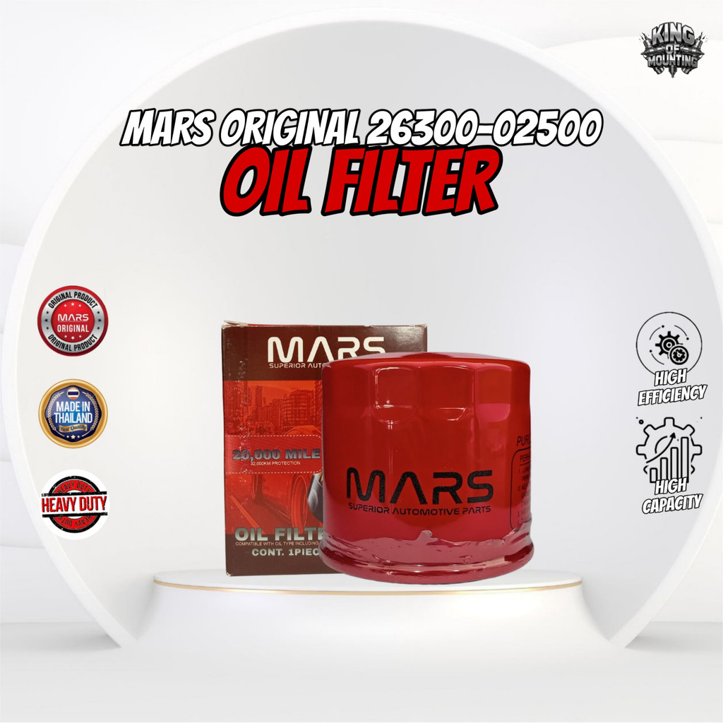 MARS PERFORMANCE กรองน้ํามันเครื่องสําหรับ NAZA IRA / NAZA CITRA / NAZA SUTERA / SURIA