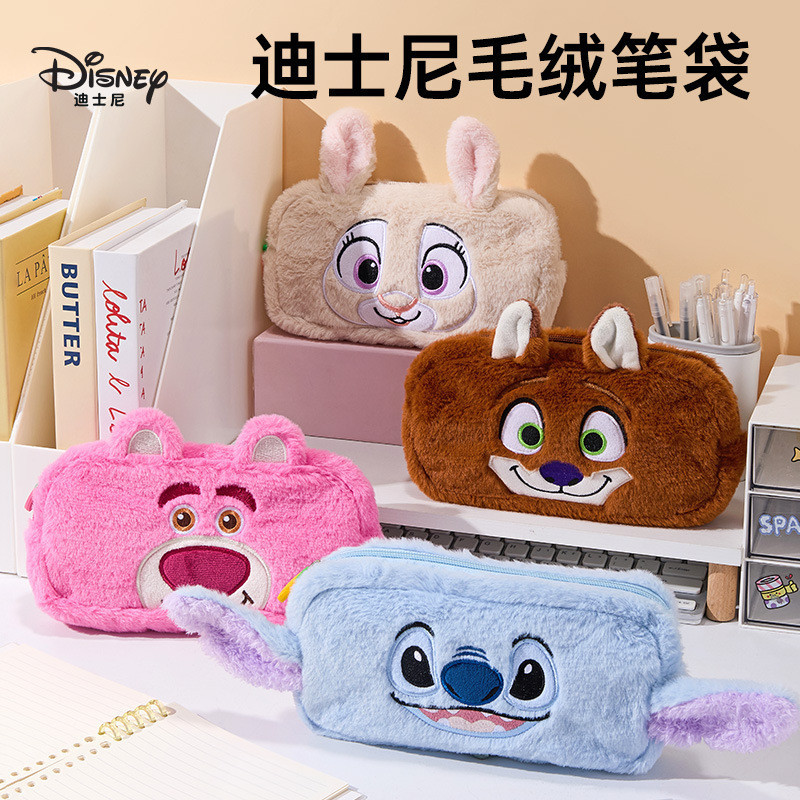 Disney Plush Pencil Case ความจุขนาดใหญ่ Crazy Animal City การ์ตูน Judy Nick กระเป๋าเครื่องเขียน Disn