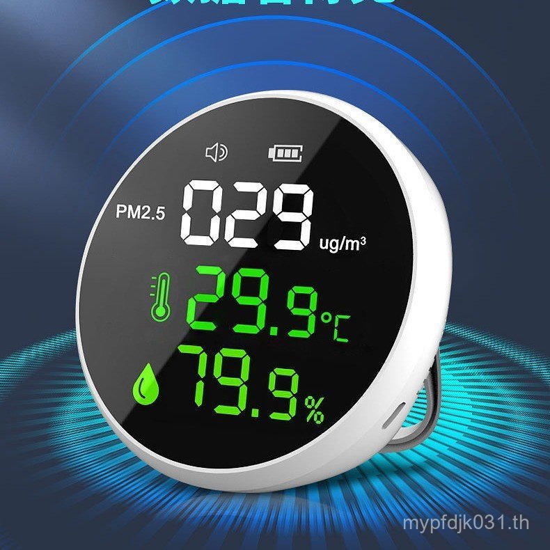 Air Mini Detector อุปทานโดยตรง PM2.5 คุณภาพจากโรงงานสไตล์ใหม่ Dingmeng 2IH5