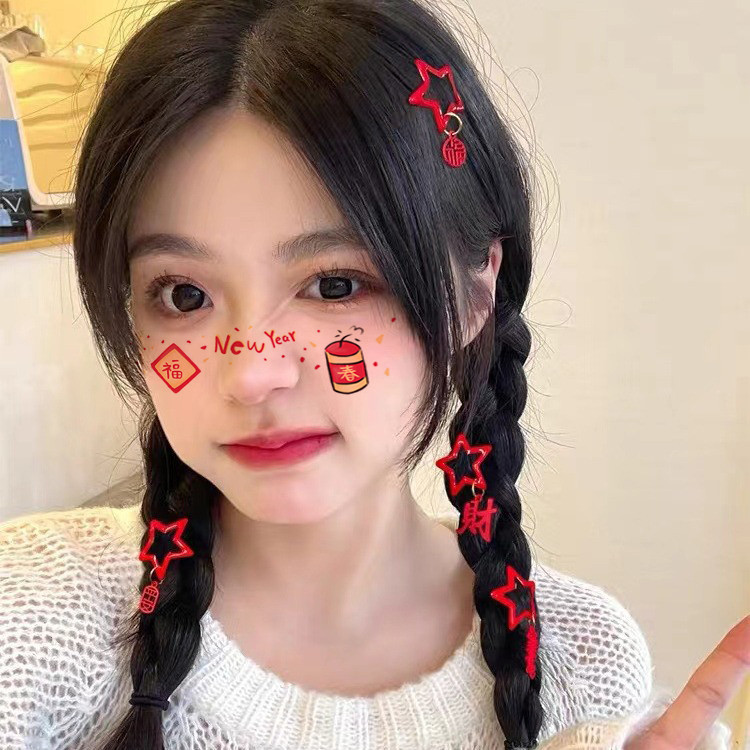 2026ปีใหม่สติกเกอร์ใบหน้าแฟชั่นเทศกาลภาพอุปกรณ์ประกอบฉากสติกเกอร์รอยสักสาวของขวัญอุปกรณ์ - รูปที่ 5