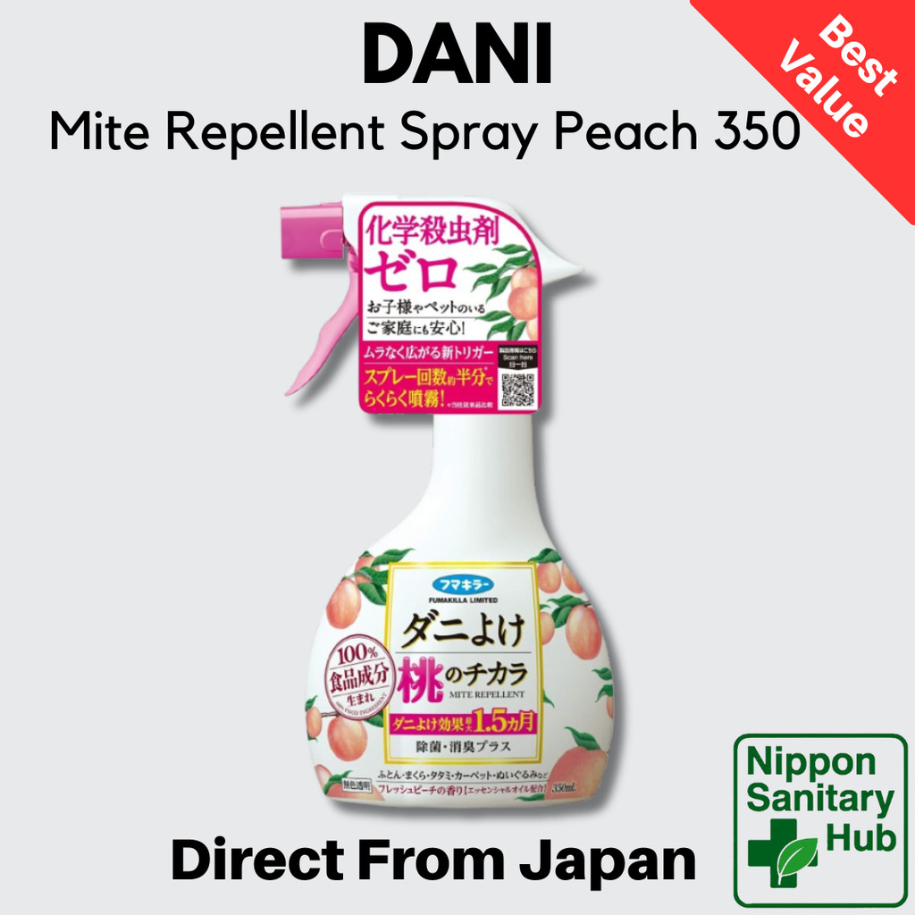 Dani Fumakilla Dust Mite Repellent Spray, Dust Mite Peach Power, 350ml