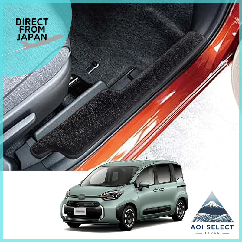 LUCKEASY Toyota New Sienta 10th Generation Dedicated Side Step Mat Side Step Step Mat From August 20
