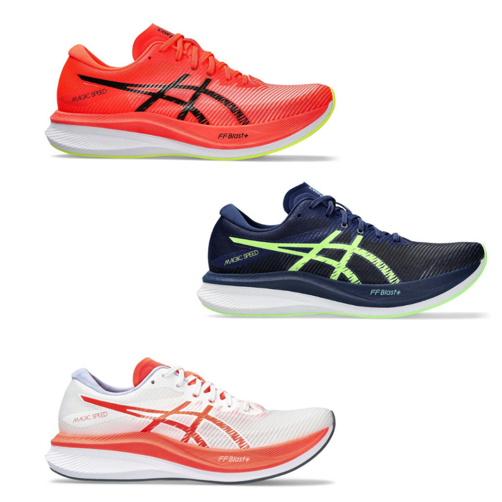 MAGIC SPEED 3 (2E) PARIS Color Matching Wide Last Racing Running Shoes MUOY I9JX