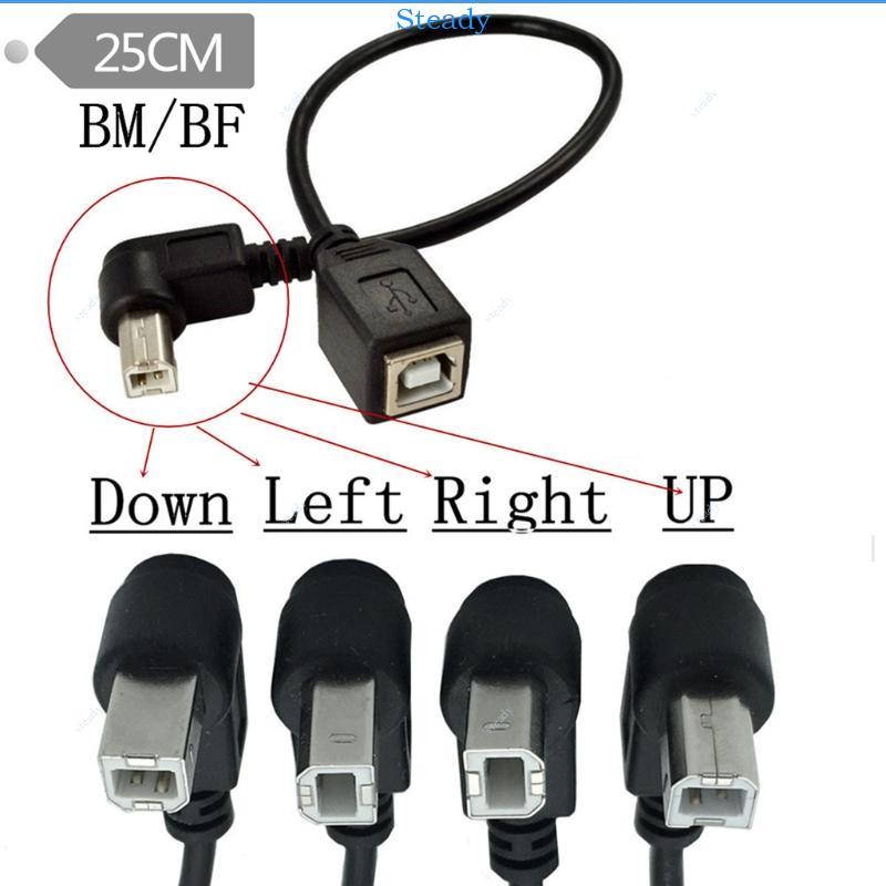 Steady Male To B Female Data Cable USB2 0 Short Extension for Printer Scanner SSD line