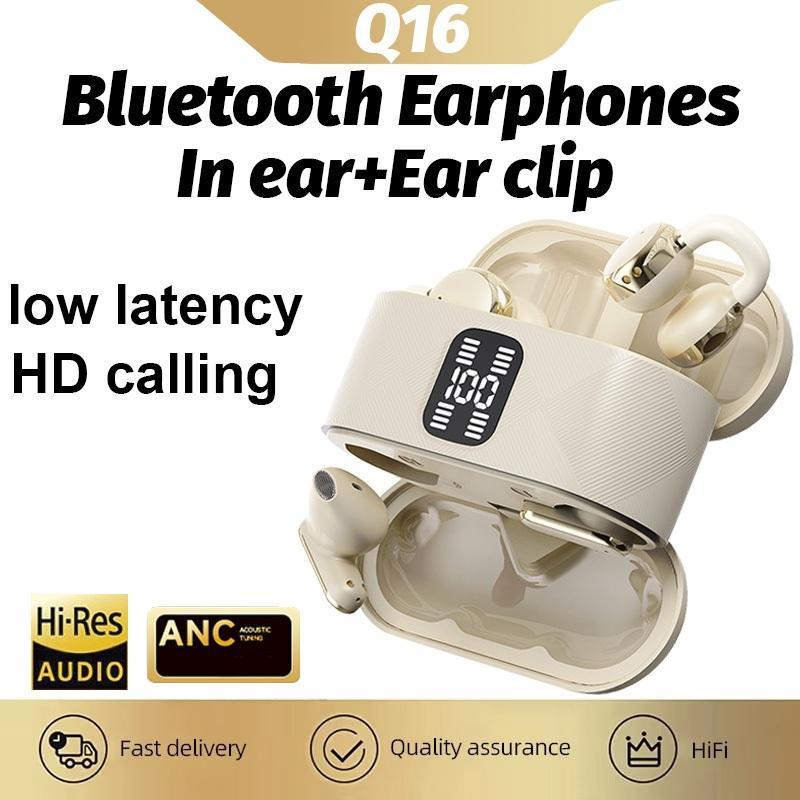 หูฟังบลูทูธอัจฉริยะ 4-in-1 พร้อมความสามารถในการตัดเสียงรบกวนแบบแอคทีฟและการออกแบบการนอนหลับ