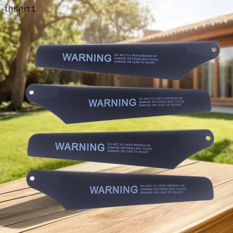 [thsgrt1] 1 ชุด RC อะไหล่อุปกรณ์เสริมสําหรับ SYMA S39 พัดลมใบลมอุปกรณ์หลักเชื่อมต่อหัวเข็มขัด Flybar