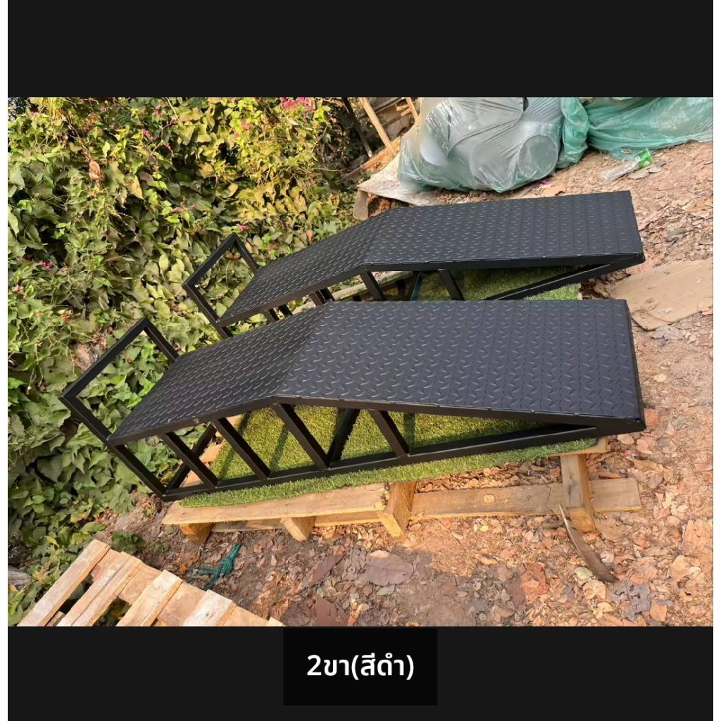 Car Ramp รองยกล้อยกรถ พื้นเรียบ ยกระดับล้อรถยนต์ ก35xส25xย120 ซม. ramp รองยกล้อ บันไดยกรถยนต์ ตรวจเช