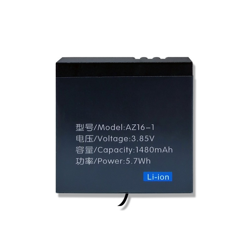 AZ16-1 AZ16-2 is suitable for Xiaoyi 4K 2nd generation Yi 2nd generation Lite/4K sports camera batte