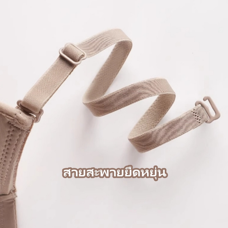 ⚡ชุดชั้นในผู้หญิง กระชับทรง ฟองน้ำบางด้านบน หนาด้านล่าง 2.5 ซม. นุ่มและสบายผิว ระบายอากาศได้ดี ความยืดหยุ่นสูง ราคา ถูกที่สุด ดีลบีเคเค แกลเลอรีภาพที่ 4