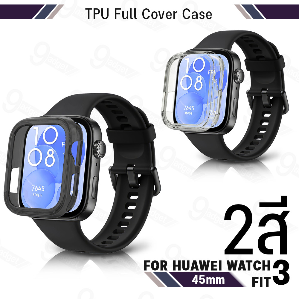 9Gadget - เคส Huawei Watch Fit 3 เคสกันรอย สมาร์ทวอทช์ TPU น้ำหนักเบา งอได้ กระจก สายนาฬิกา - TPU Pr