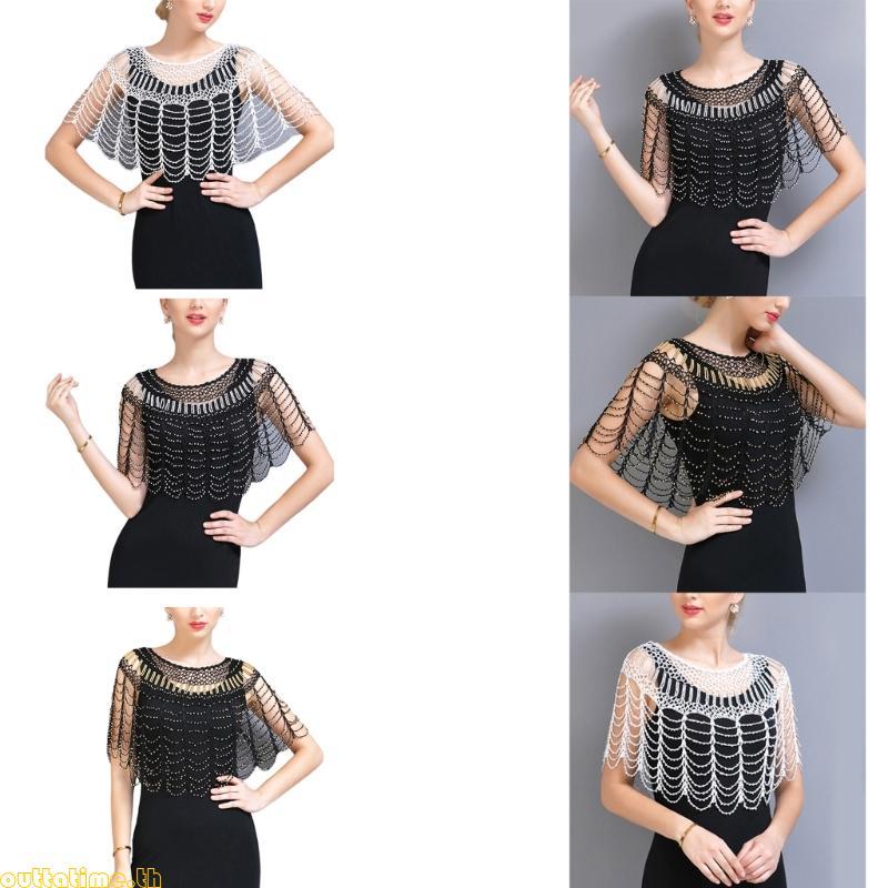 shawl Poncho เย็นยุค 1920s มีคริสตัลประดับ เหมาะสำหรับสตรี