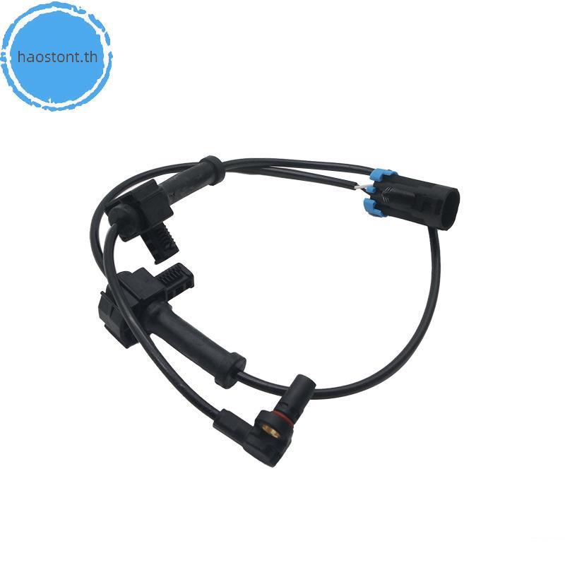 Haostont เซ็นเซอร์ความเร็วล้อ ABS ด้านหลังซ้ายหรือขวาสําหรับ 2007-2013 Chevy Silverado 1500 GMC Sier